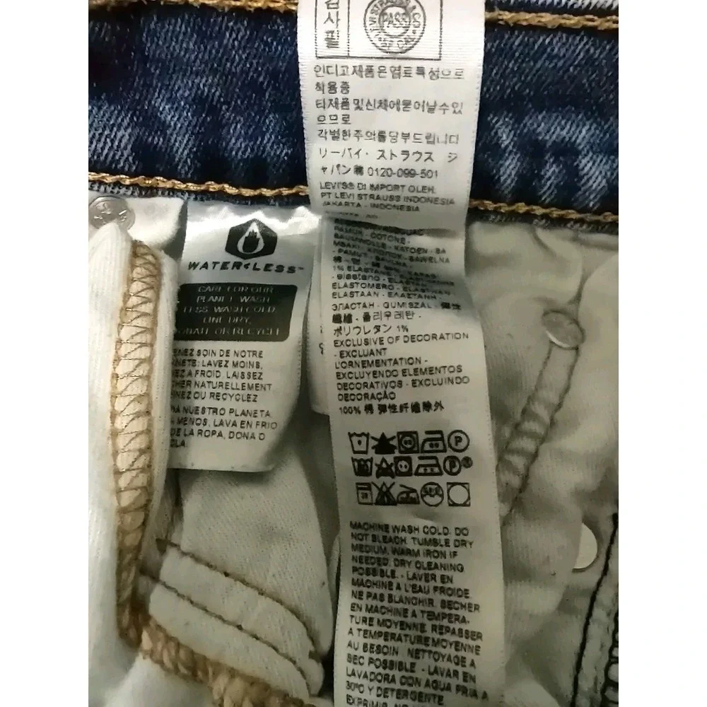 Levi‎ Strauss & Co. Jeans Men's 29x30 Relaxed 505 Pocket Blue Denim Whiskering